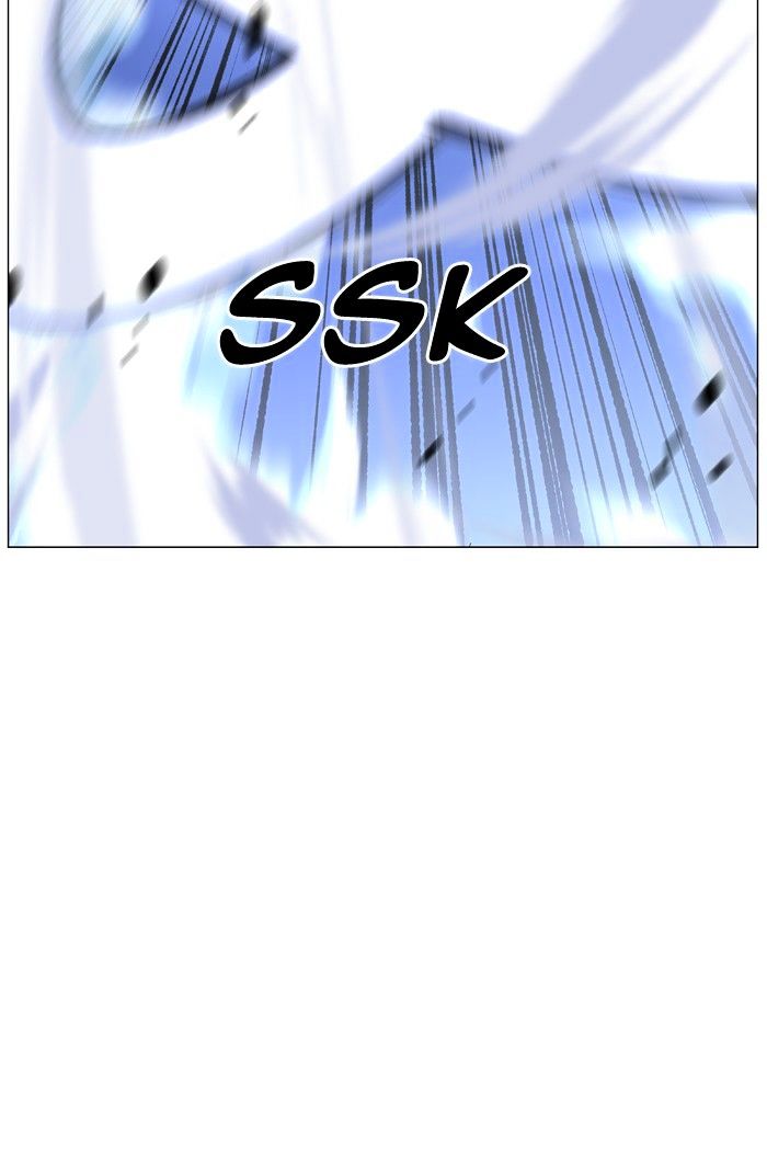 NOBLESSE Chapter 463 - Page 13