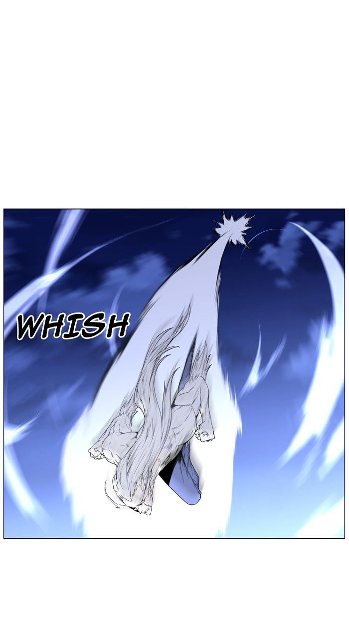 NOBLESSE Chapter 463 - Page 17