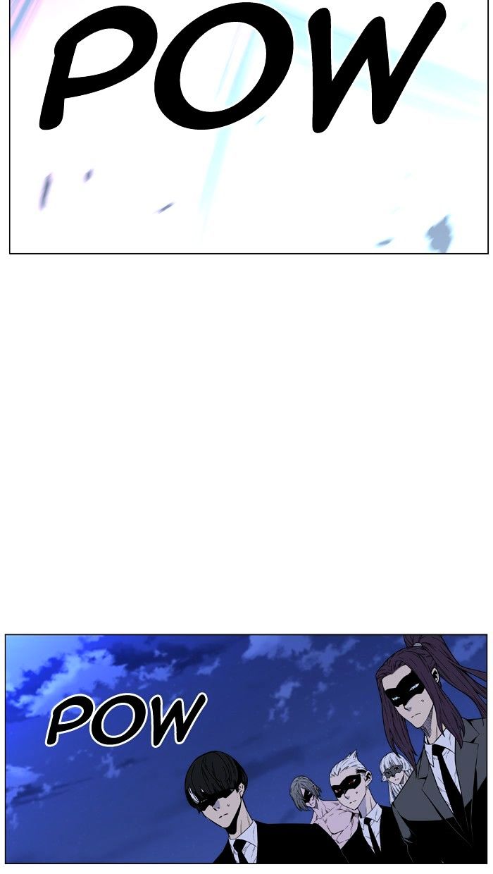 NOBLESSE Chapter 463 - Page 22