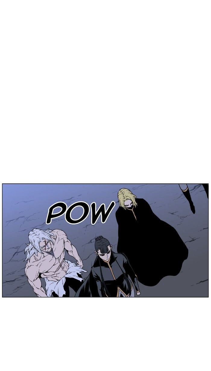 NOBLESSE Chapter 463 - Page 23