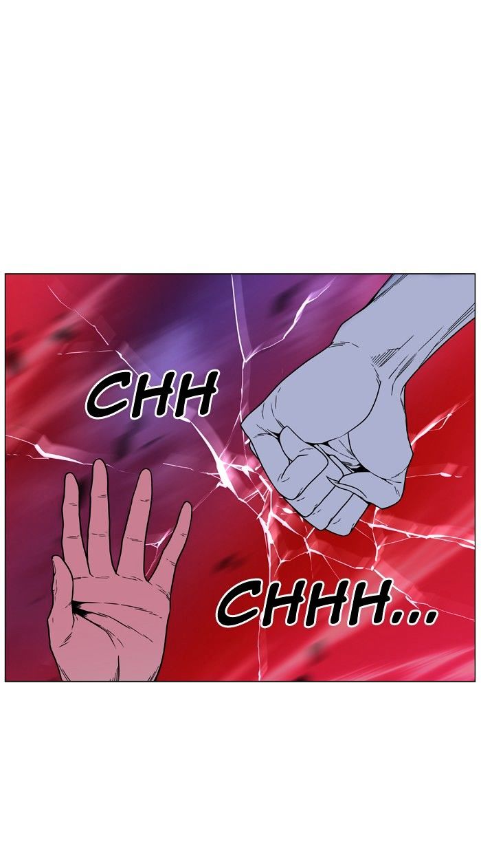 NOBLESSE Chapter 463 - Page 30