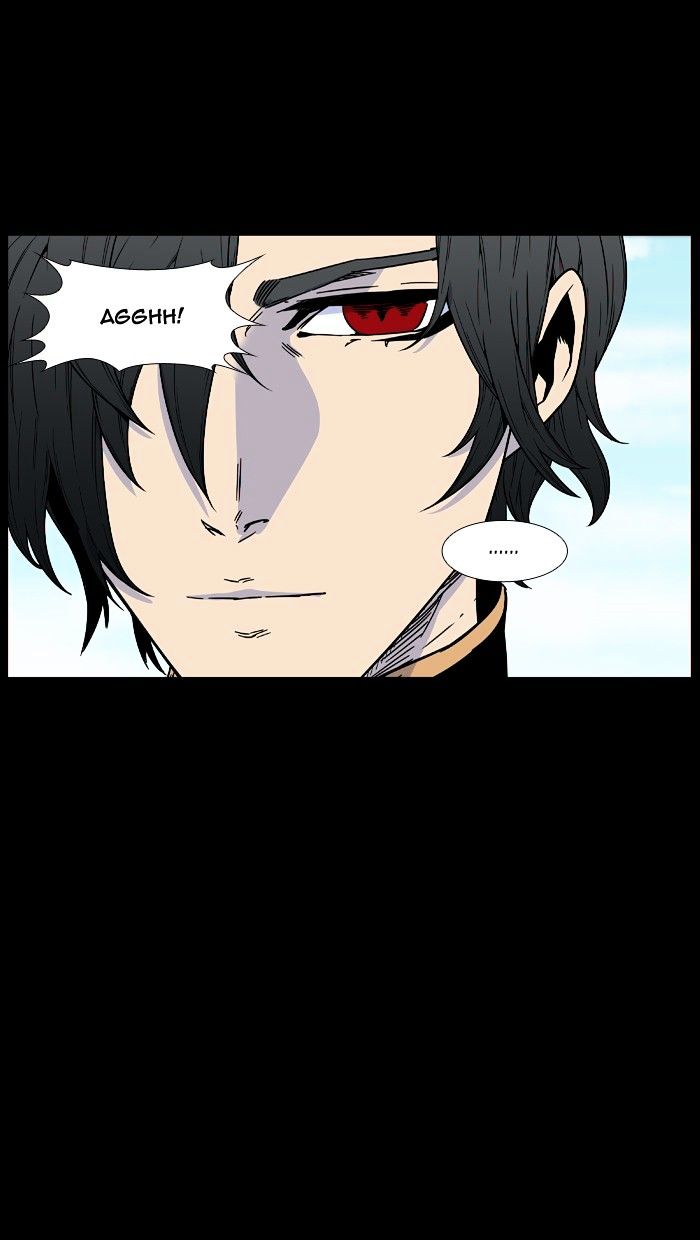 NOBLESSE Chapter 463 - Page 37