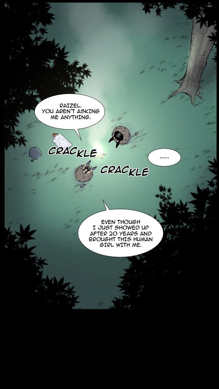 NOBLESSE Chapter 463 - Page 40