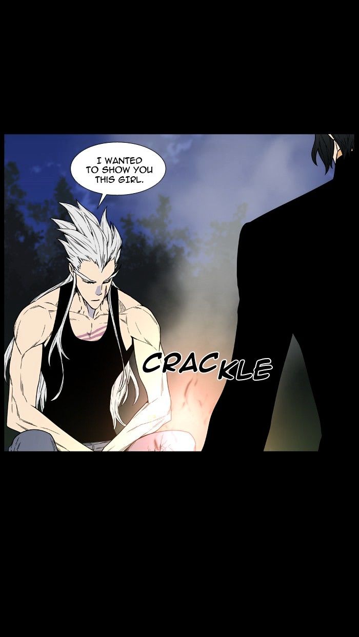 NOBLESSE Chapter 463 - Page 41