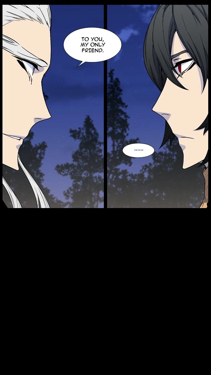 NOBLESSE Chapter 463 - Page 43