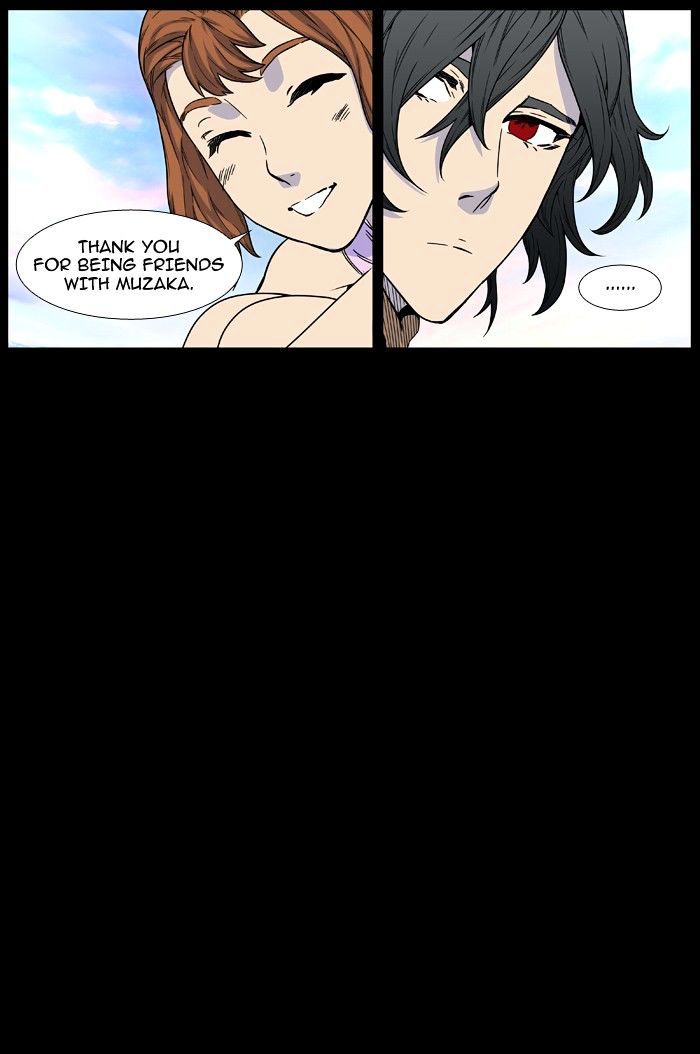 NOBLESSE Chapter 463 - Page 47