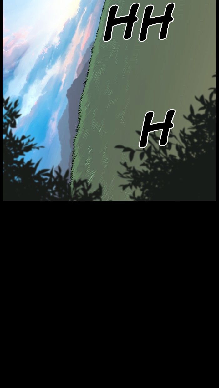 NOBLESSE Chapter 463 - Page 49