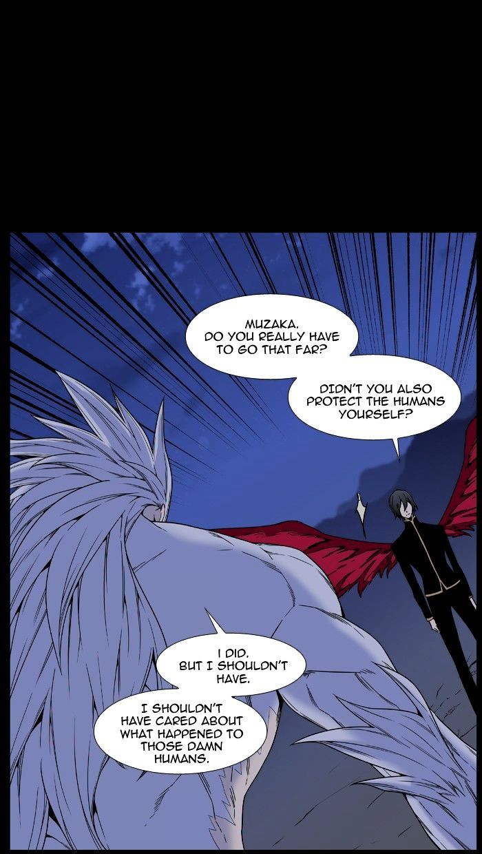 NOBLESSE Chapter 463 - Page 57