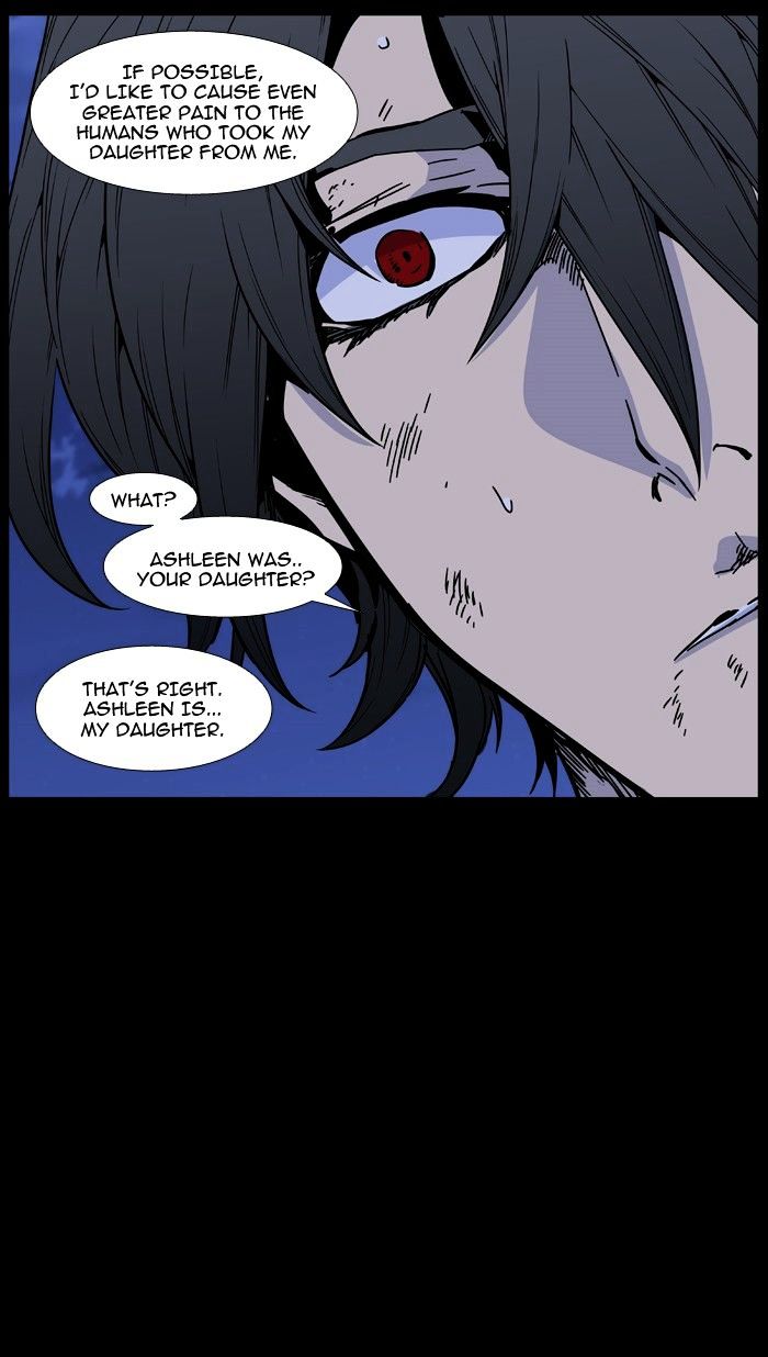 NOBLESSE Chapter 463 - Page 59