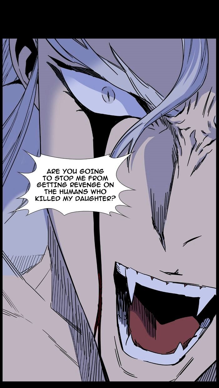 NOBLESSE Chapter 463 - Page 60