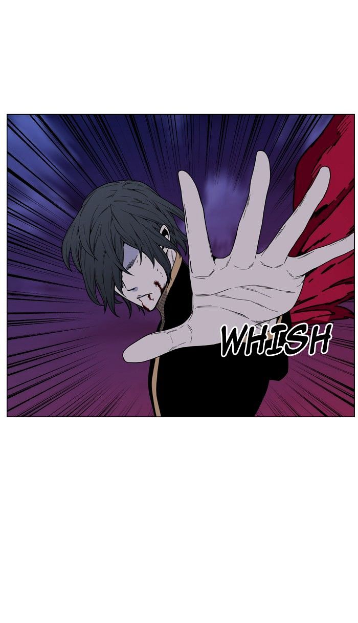 NOBLESSE Chapter 463 - Page 66