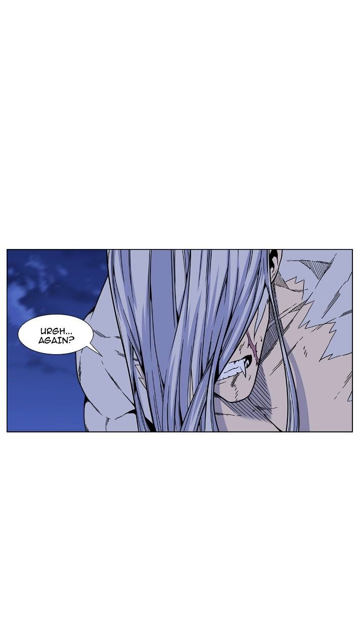 NOBLESSE Chapter 463 - Page 68