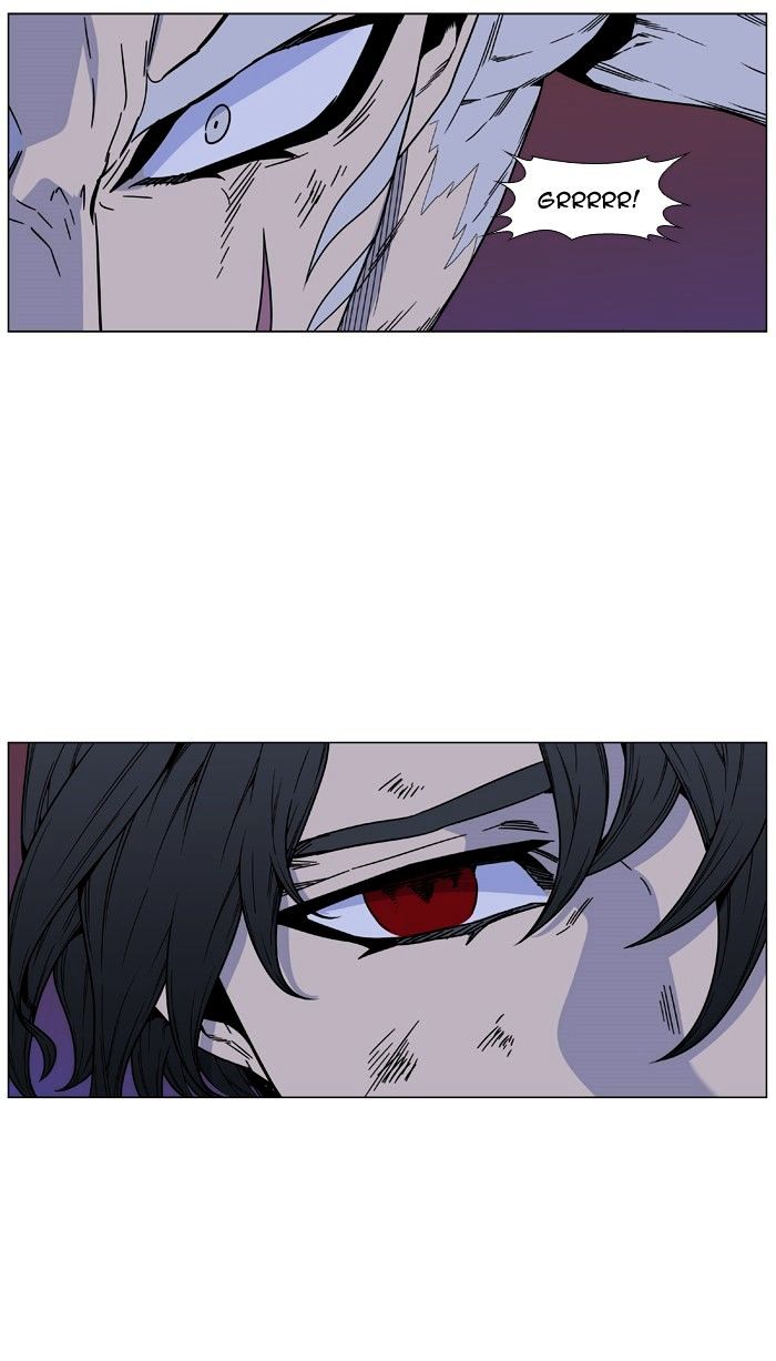 NOBLESSE Chapter 463 - Page 75