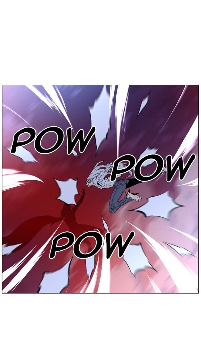 NOBLESSE Chapter 463 - Page 76