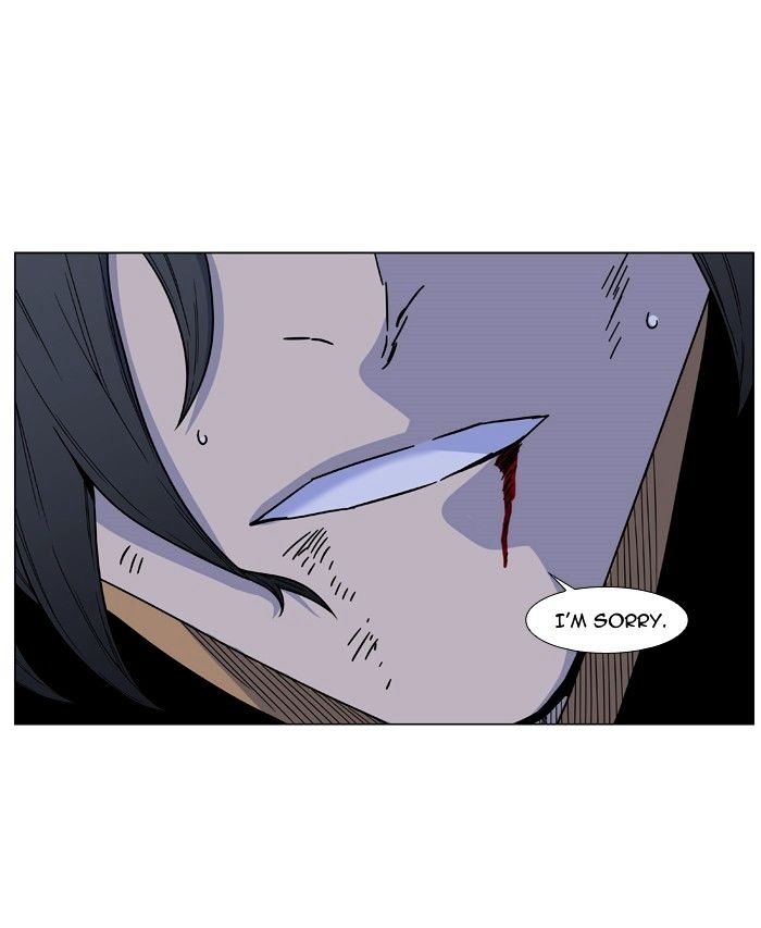 NOBLESSE Chapter 463 - Page 78