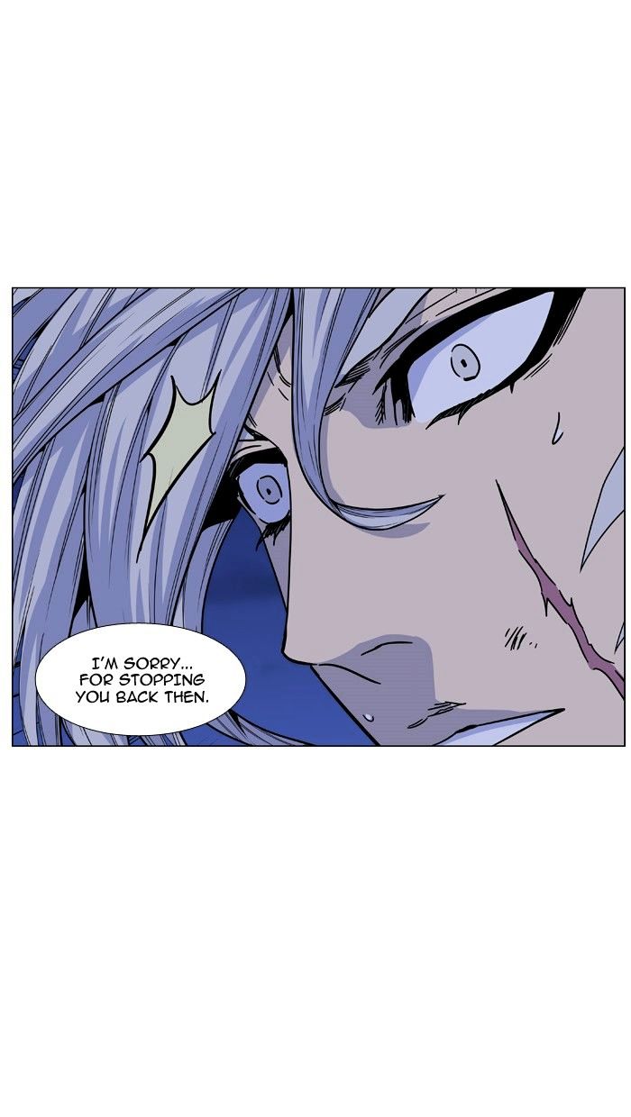NOBLESSE Chapter 463 - Page 79