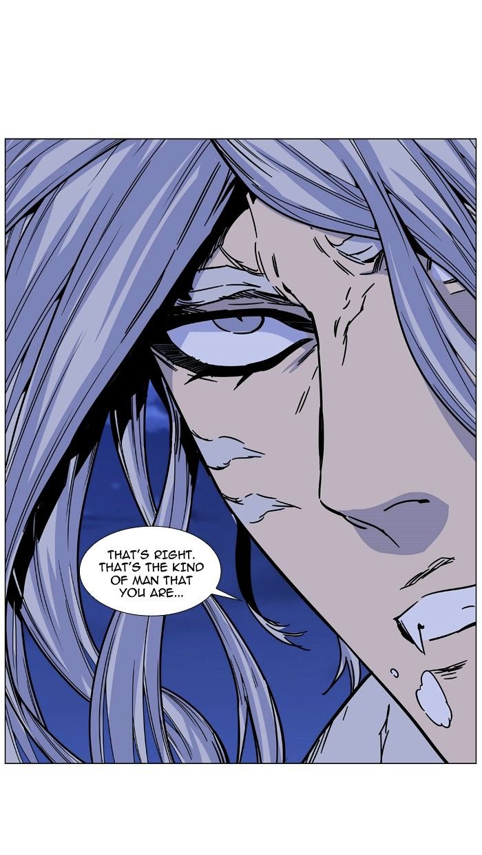 NOBLESSE Chapter 463 - Page 81