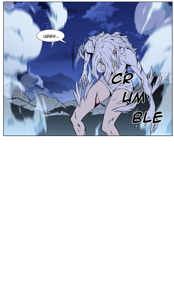 NOBLESSE Chapter 463 - Page 86