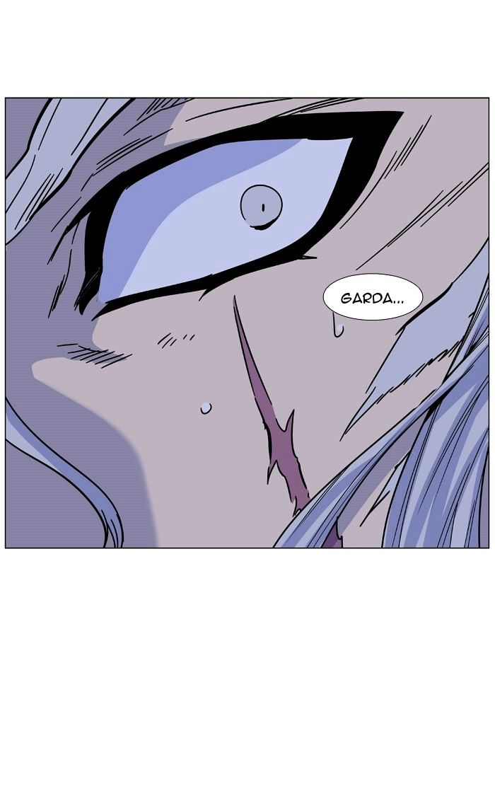 NOBLESSE Chapter 463 - Page 92