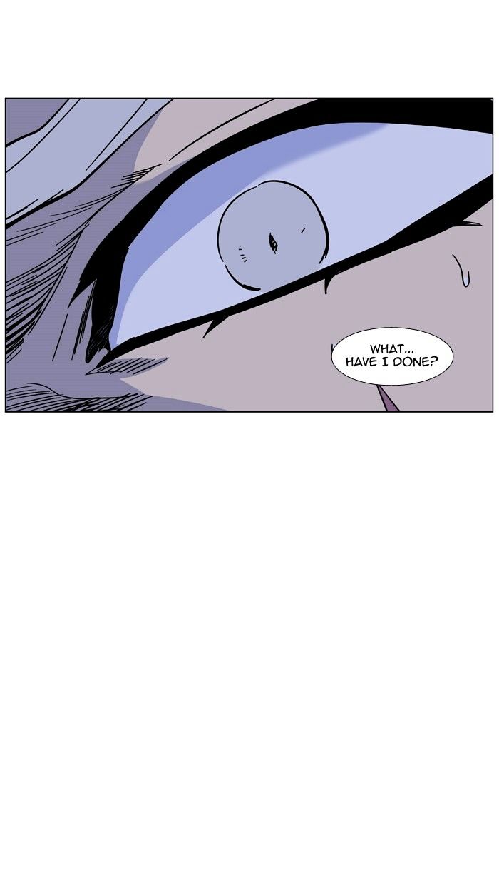 NOBLESSE Chapter 463 - Page 94