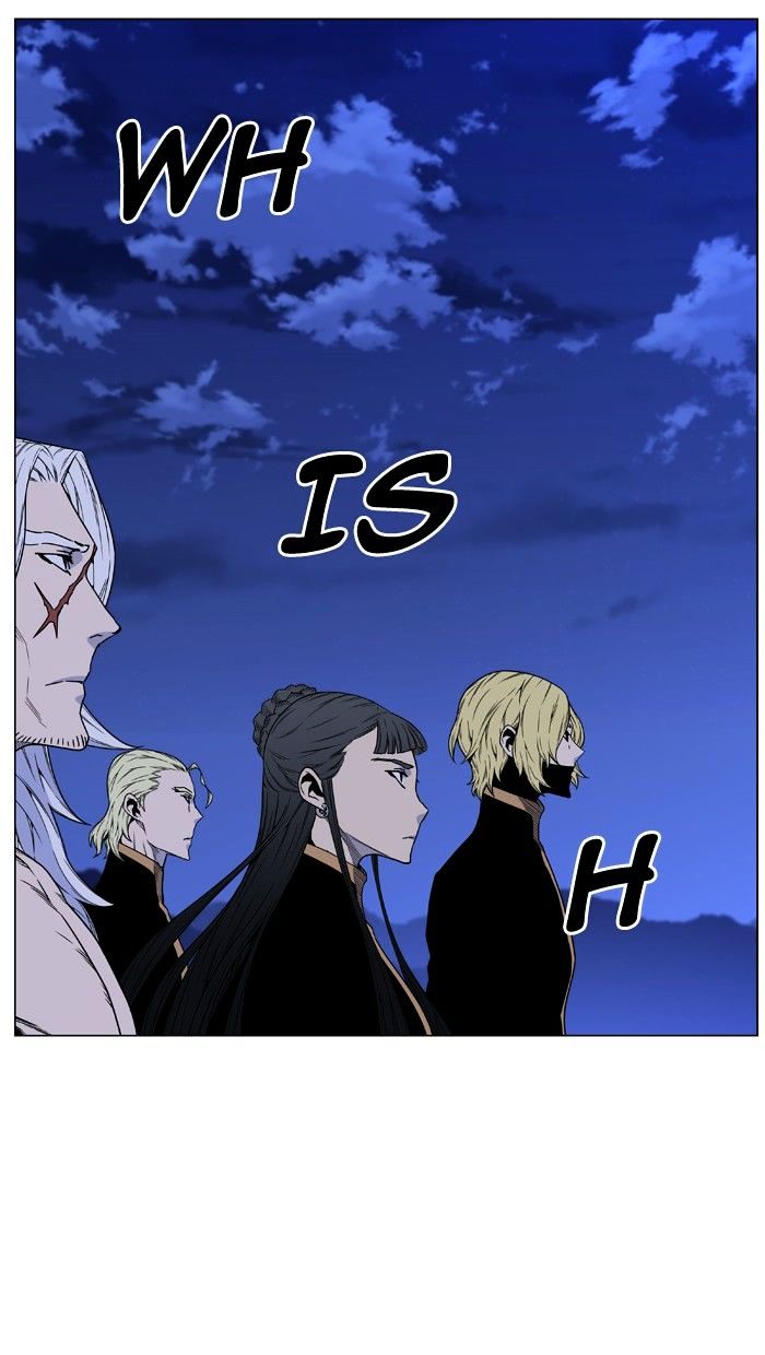 NOBLESSE Chapter 463 - Page 95