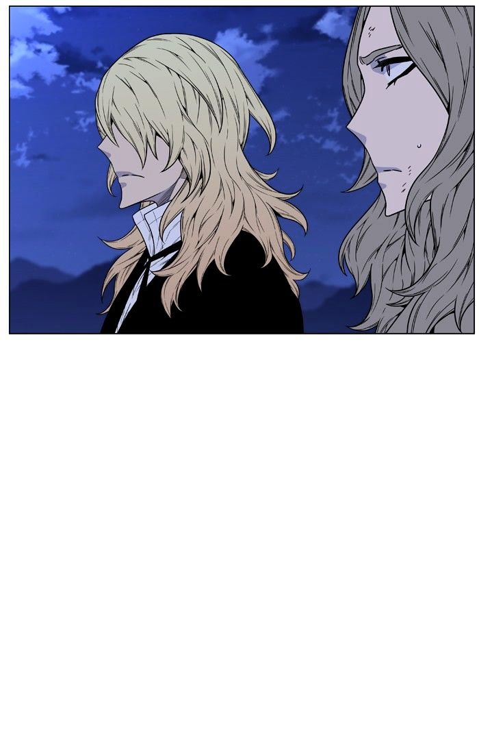 NOBLESSE Chapter 463 - Page 97