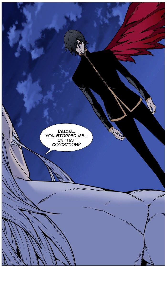 NOBLESSE Chapter 463 - Page 99