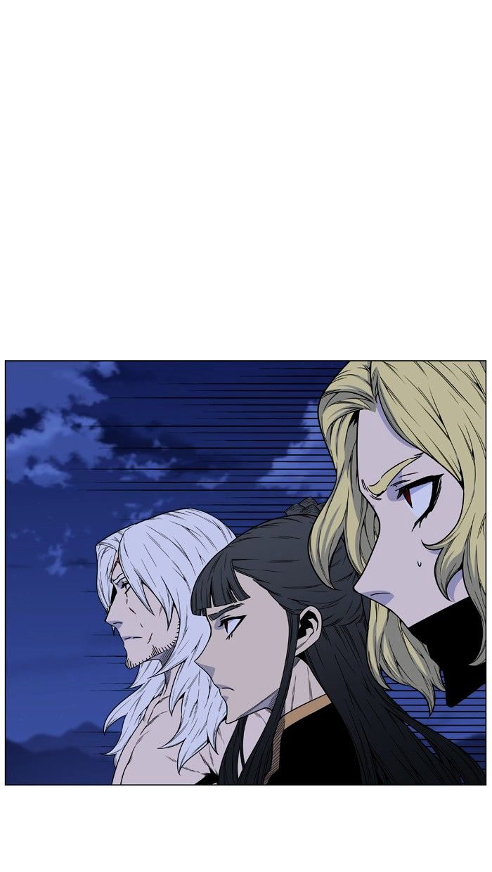 NOBLESSE Chapter 464 - Page 12