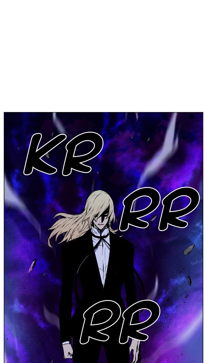 NOBLESSE Chapter 464 - Page 15
