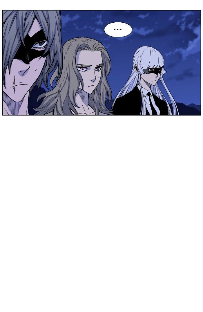 NOBLESSE Chapter 464 - Page 19