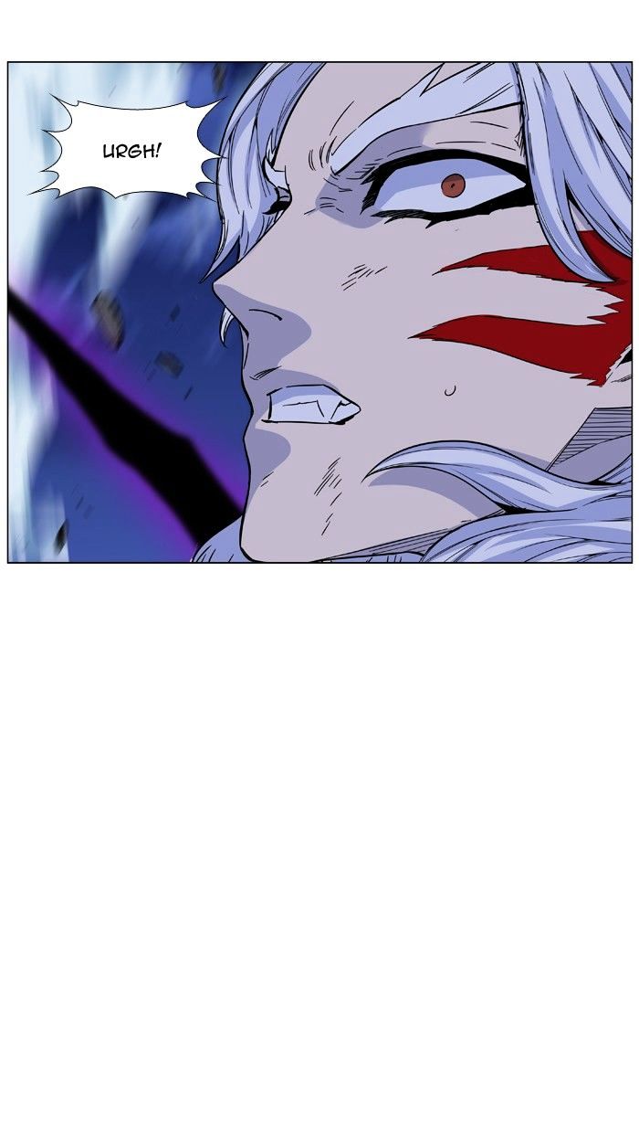 NOBLESSE Chapter 464 - Page 20