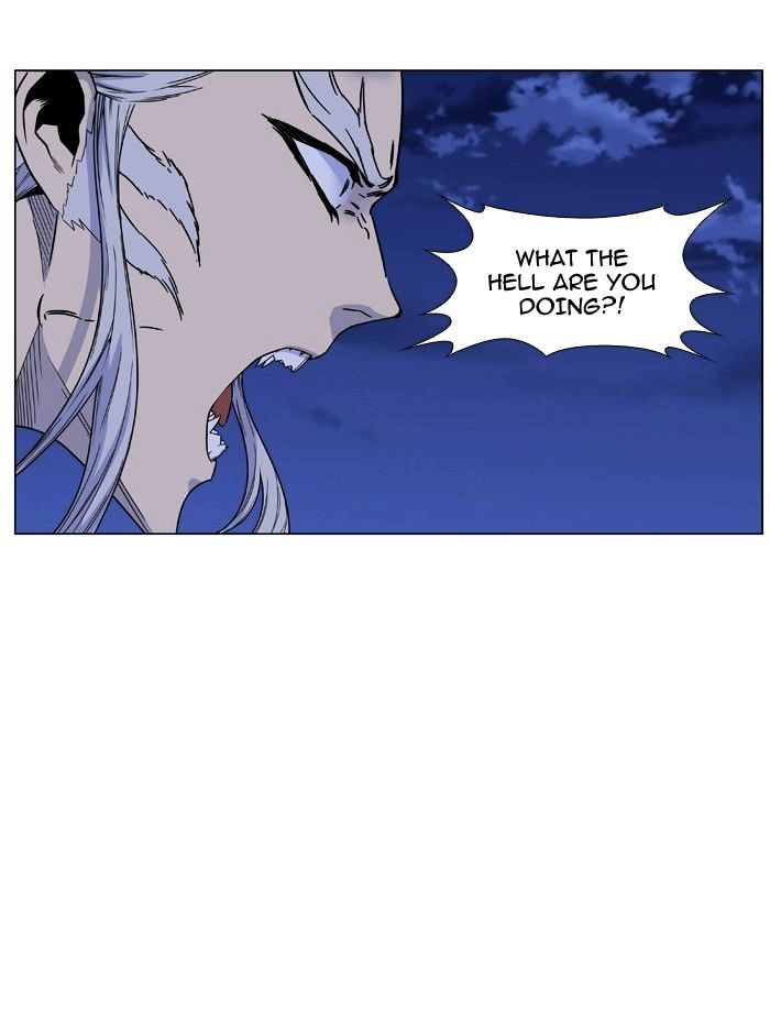 NOBLESSE Chapter 464 - Page 23