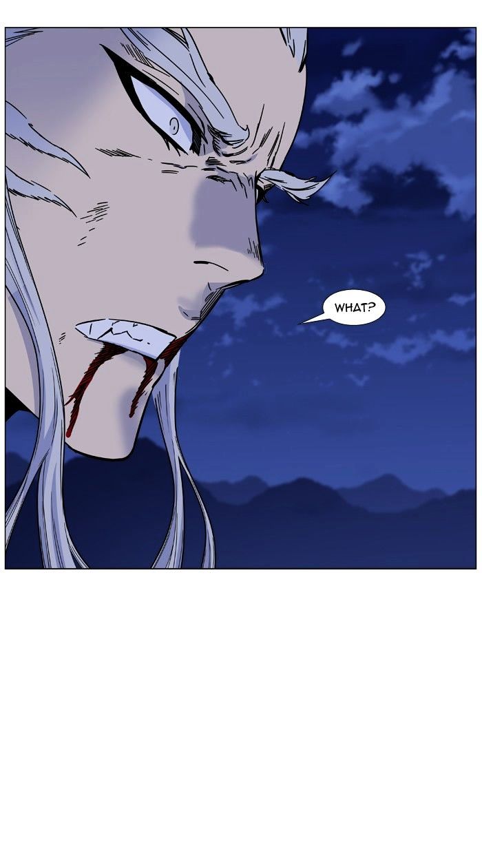 NOBLESSE Chapter 464 - Page 27