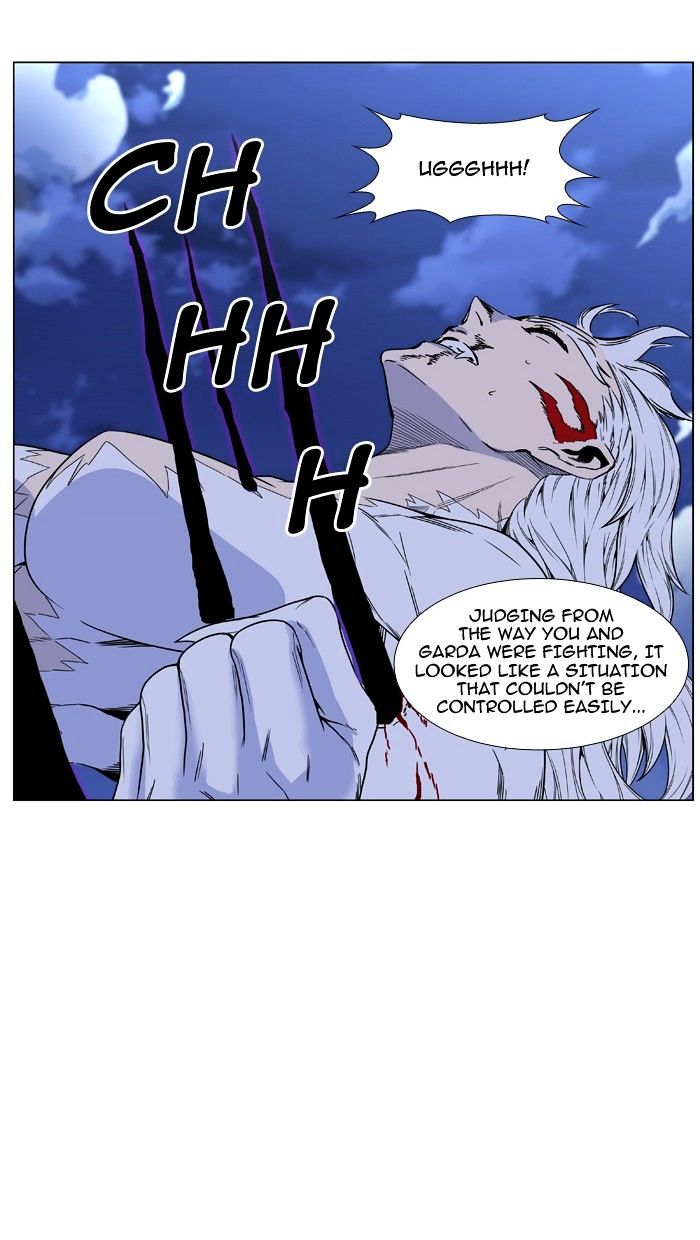 NOBLESSE Chapter 464 - Page 28