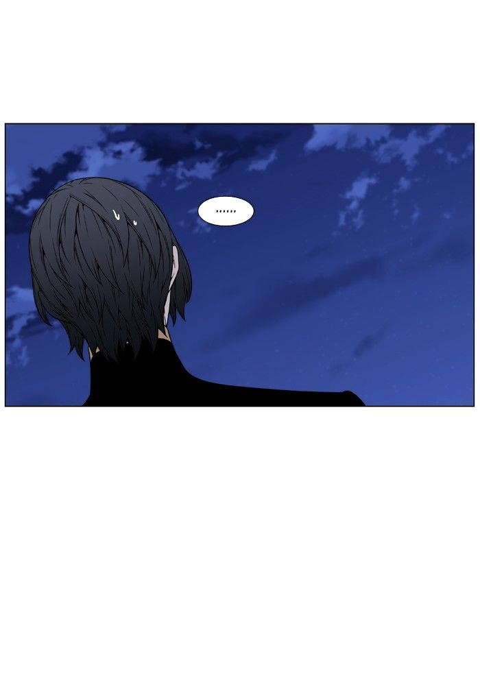NOBLESSE Chapter 464 - Page 37