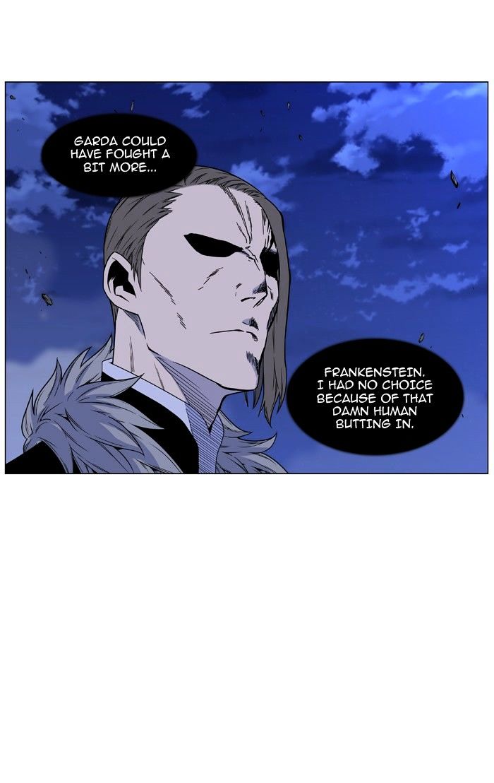 NOBLESSE Chapter 464 - Page 39