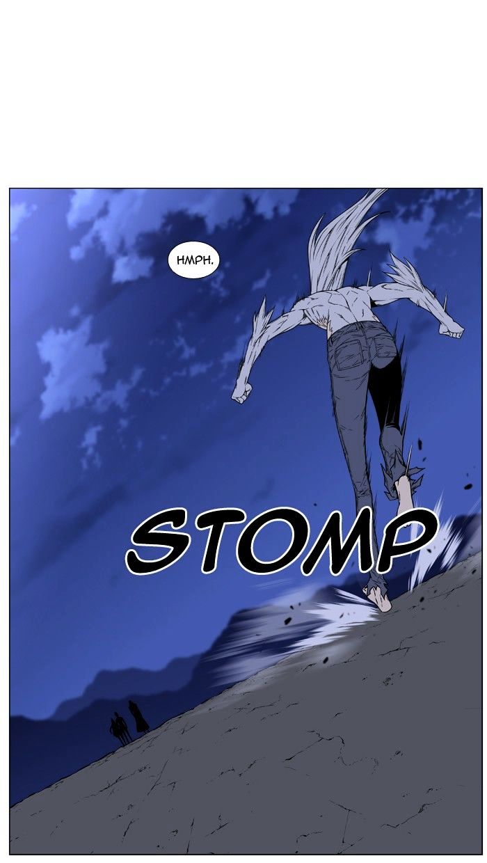 NOBLESSE Chapter 464 - Page 42