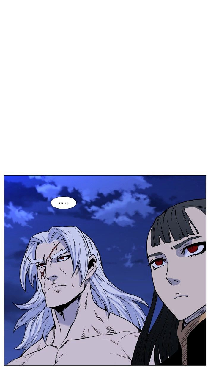 NOBLESSE Chapter 464 - Page 48