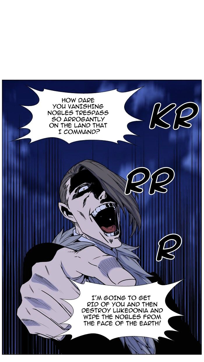 NOBLESSE Chapter 464 - Page 51