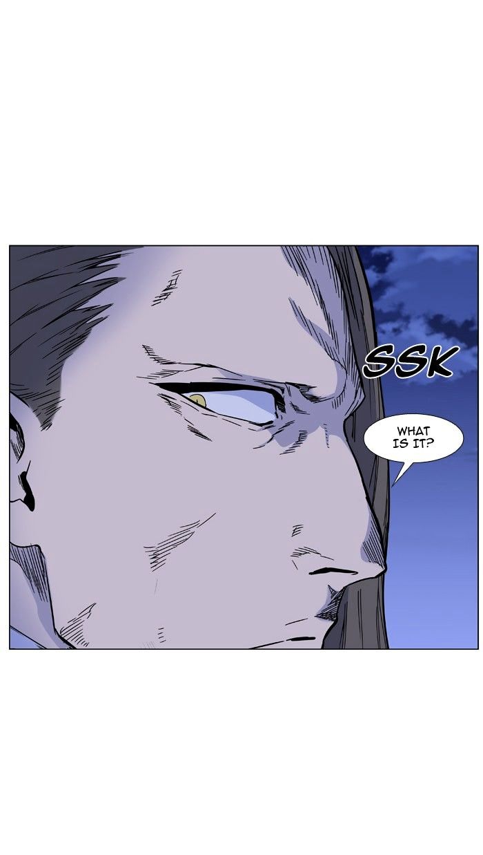 NOBLESSE Chapter 464 - Page 58