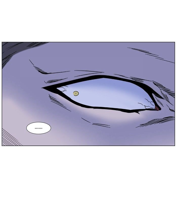 NOBLESSE Chapter 464 - Page 63