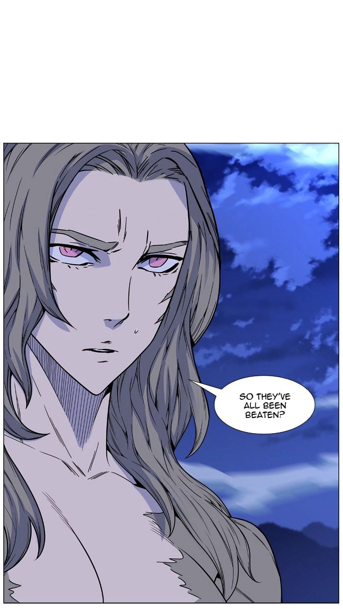 NOBLESSE Chapter 464 - Page 69