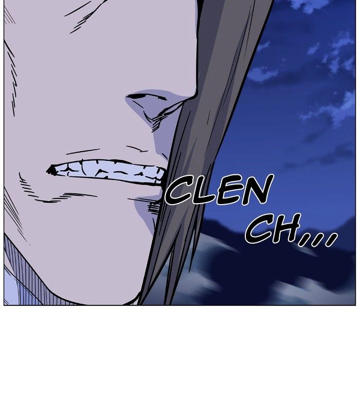 NOBLESSE Chapter 464 - Page 80