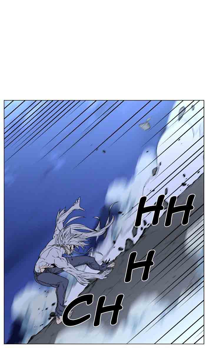 NOBLESSE Chapter 465 - Page 102