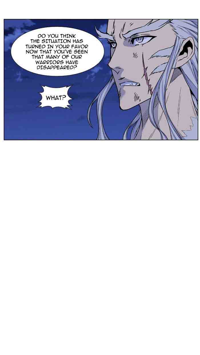 NOBLESSE Chapter 465 - Page 4