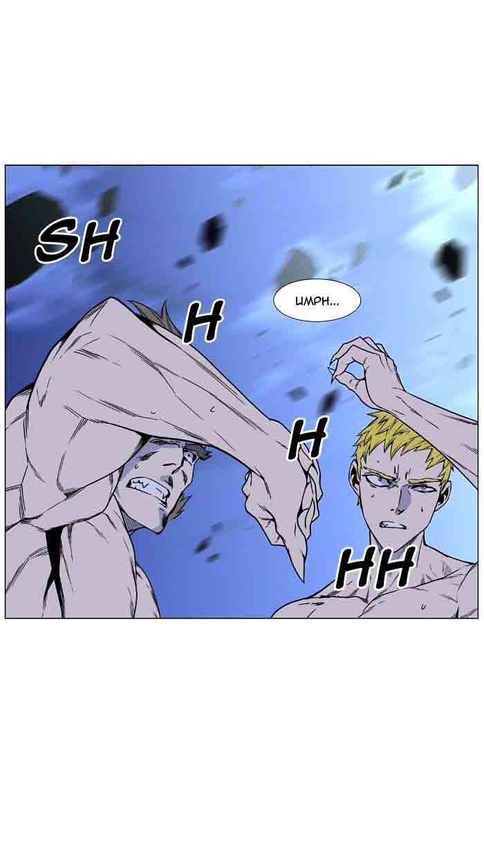 NOBLESSE Chapter 465 - Page 42