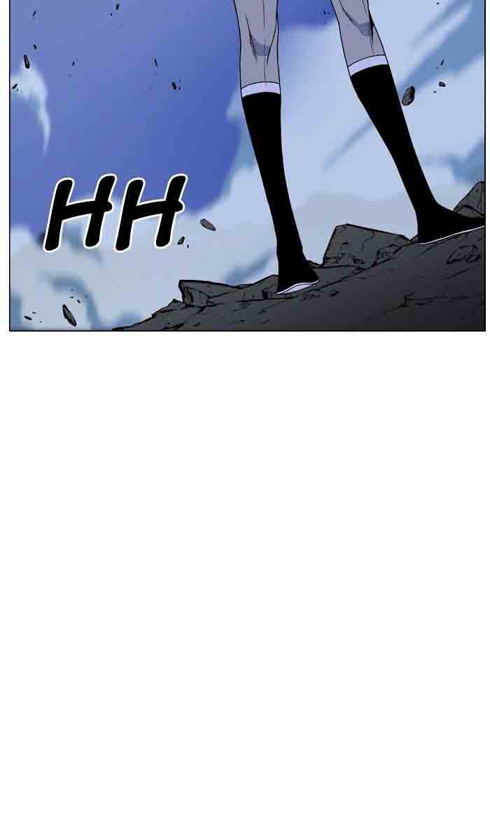 NOBLESSE Chapter 465 - Page 51