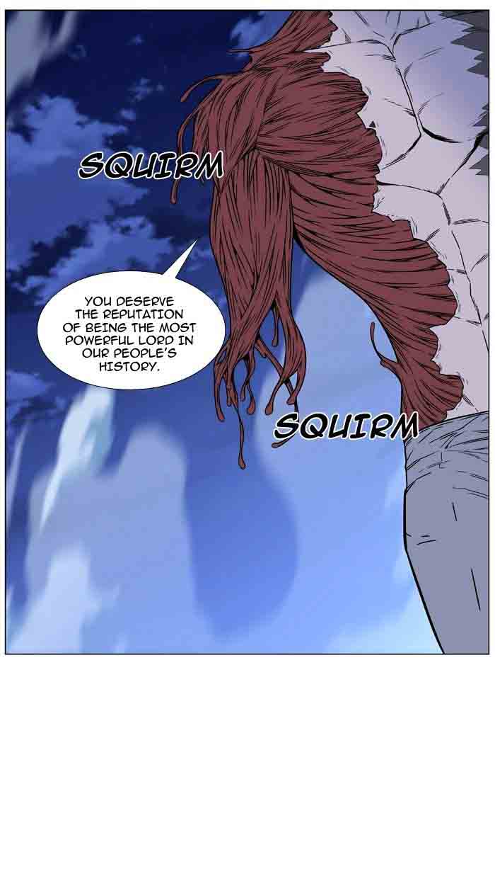 NOBLESSE Chapter 465 - Page 52