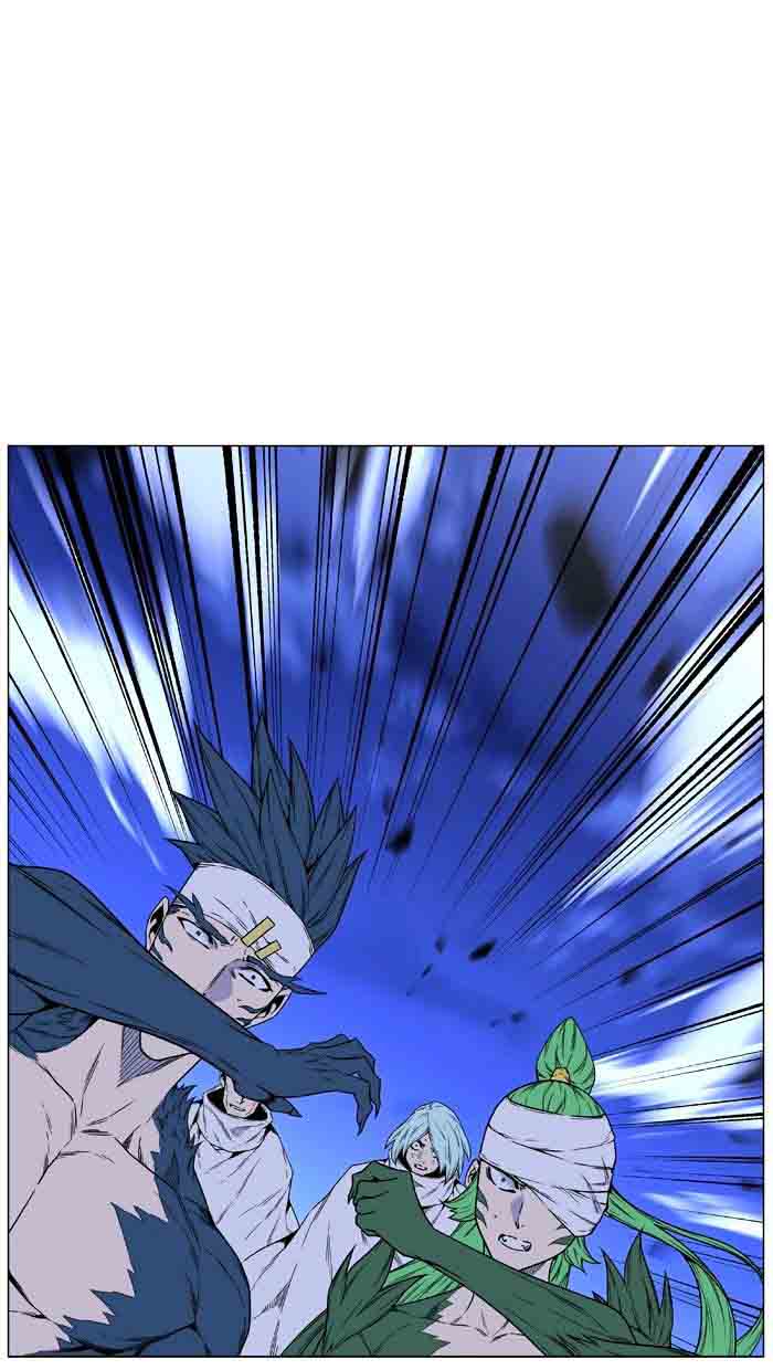 NOBLESSE Chapter 465 - Page 59