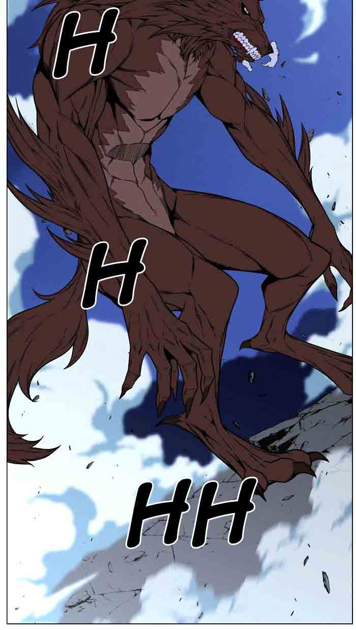 NOBLESSE Chapter 465 - Page 61